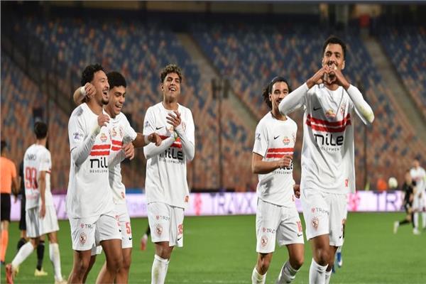 الزمالك