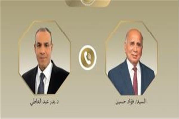 وزير الخارجية