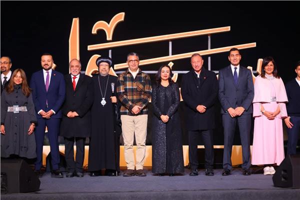 السفيرة نبيلة مكرم 
