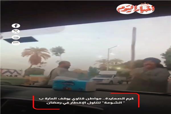 موضوعية