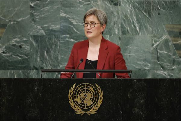 وزيرة الخارجية الأسترالية