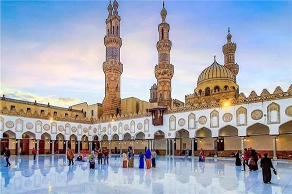 الأزهر الشريف