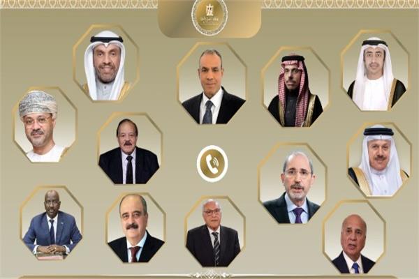 وزراء الخارجية العرب