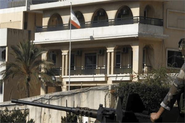 السفارة الإيرانية فى بيروت