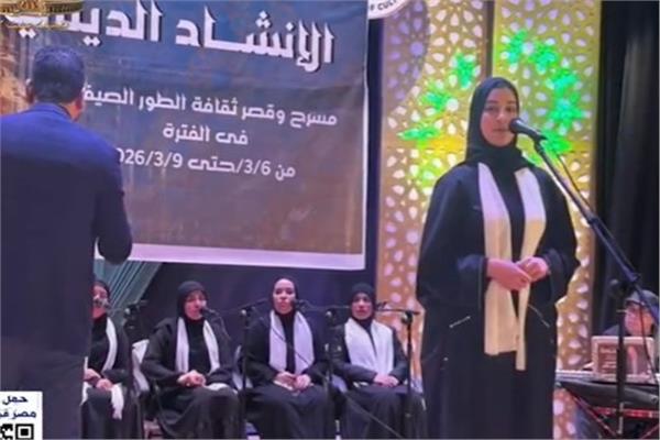 صورة من الفيديو