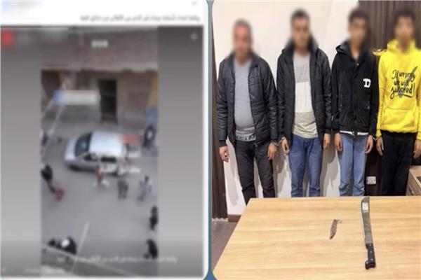 ضبط طرفي مشاجرة 