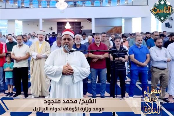 الشيخ محمد منجود