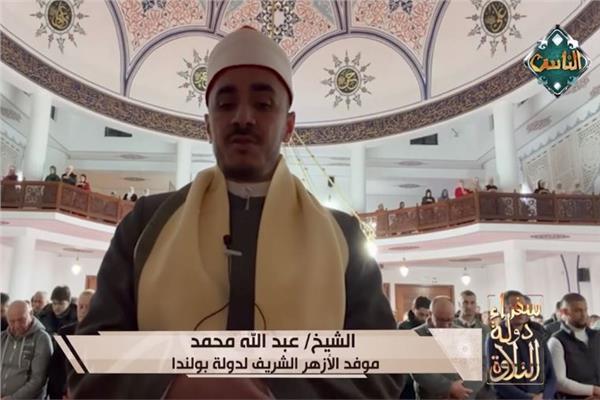 الشيخ عبد الله محمد