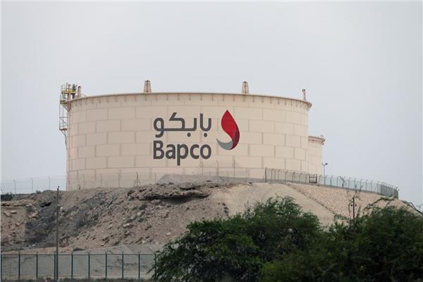  شركة بابكو إنيرجيز البحرنية
