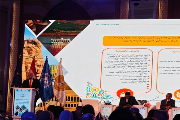 محافظ بني سويف :  الاعتماد على ثلاثة عناصر أساسية في استراتيجية ٢٠٤٠ للمحافظة 