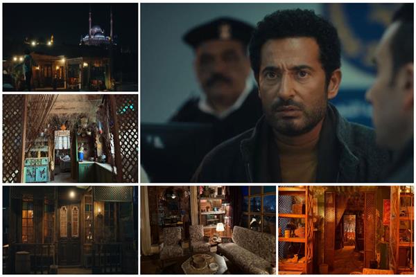 مسلسل إفراج