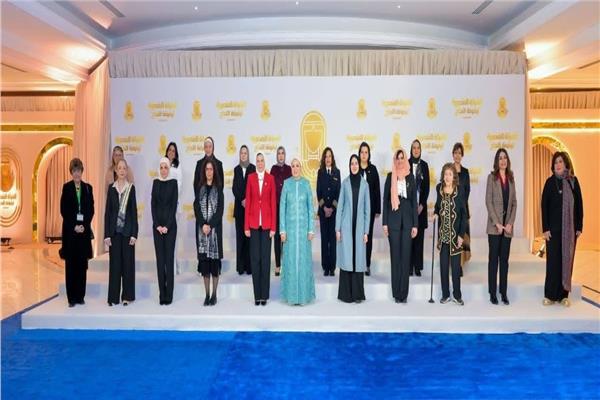 احتفالية المرأة المصرية