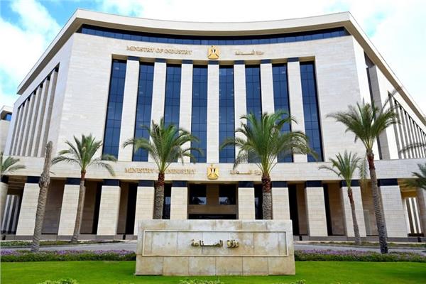  وزارة الصناعة