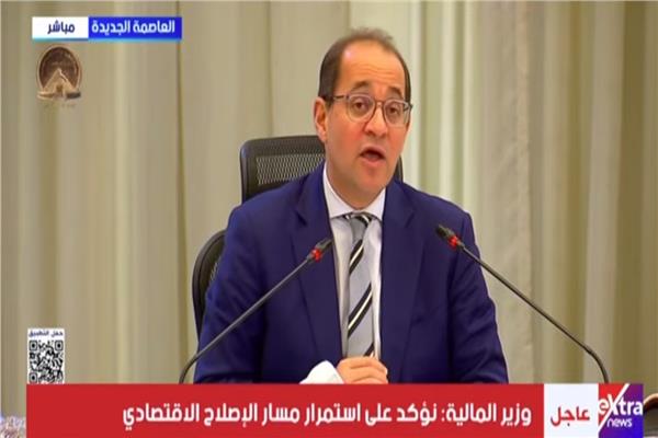 الدكتور احمد كوجاك