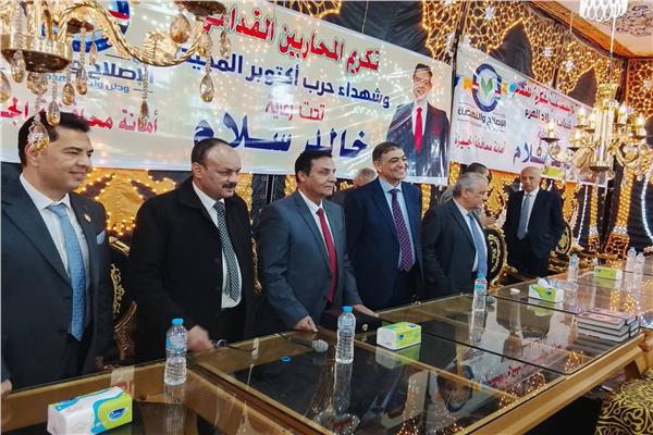 حزب الإصلاح والنهضة يحتفل بيوم الشهيد