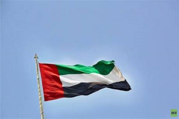 الإمارات
