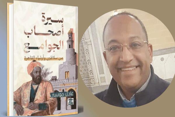 سلطان شيّد جامعًا ليخلّد مجده وولىّ أقام زاوية للمريدين