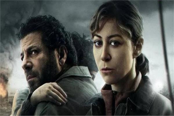 مسلسل «صحاب الأرض»