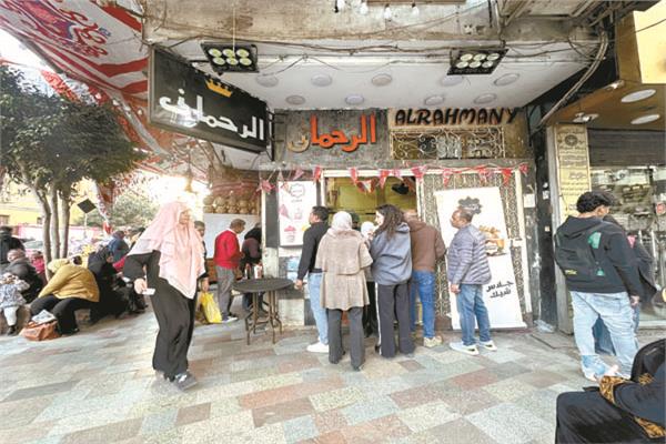السوبيا.. البهجة البيضاء