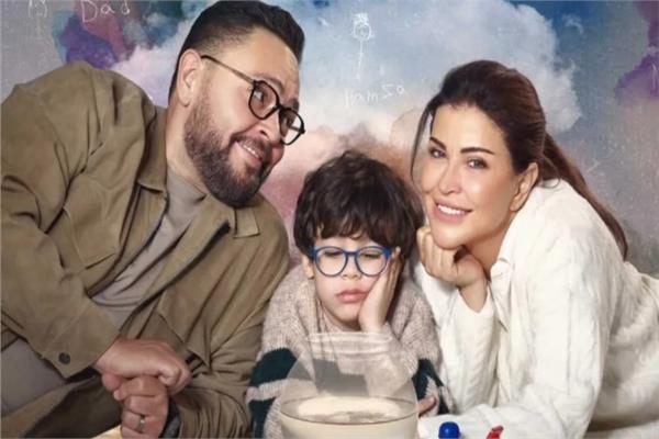 مسلسل "اللون الأزرق"
