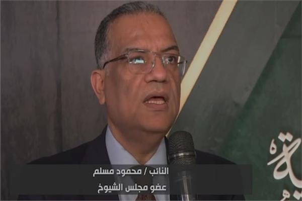 محمود مسلم