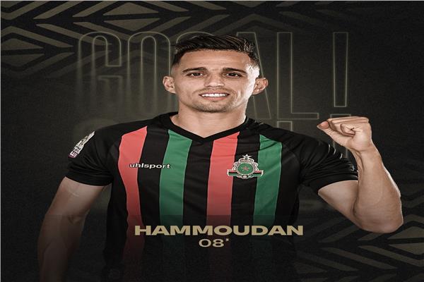 أحمد حمودان