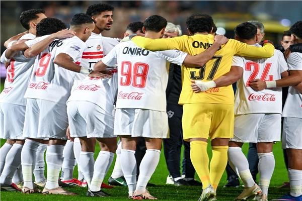 الزمالك 