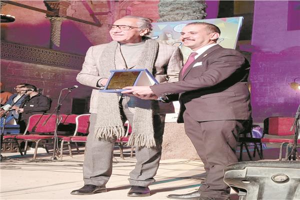 تكريم محمد أبوداود خلال الاحتفالية