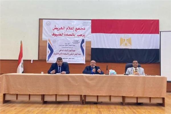 ندول حول حروب العقول
