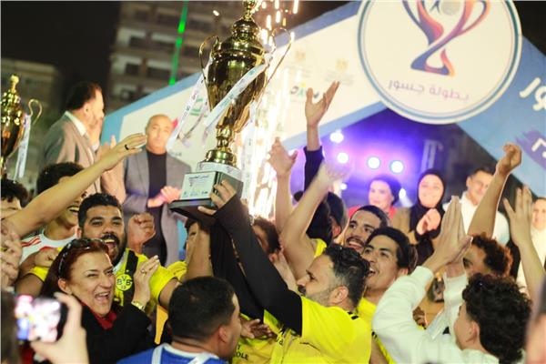بطولة جسور الرمضانية لكرة القدم 2026