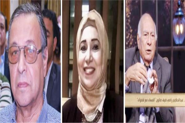د. عبد الحكيم راضى و د. كاميليا عبد الفتاح و السيد نجم
