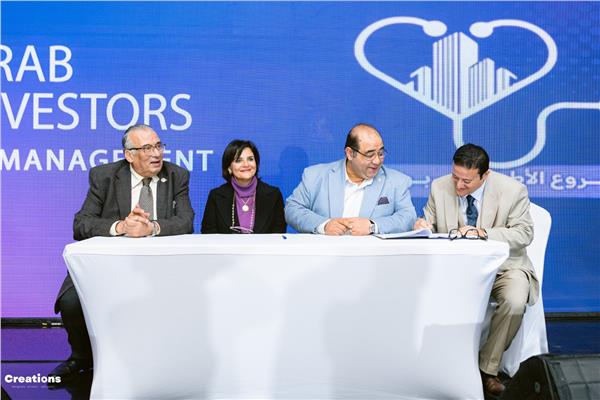 المستثمرون العرب» توقع عقد وحدة مصيفية لصالح نقابة أطباء الإسكندرية