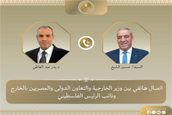 وزير الخارجية يبحث هاتفياً مع نائب الرئيس الفلسطيني تطورات الأوضاع في الأراضي  المحتلة