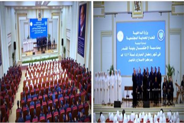 فعاليات حفظ القرآن الكريم بمراكز الإصلاح والتأهيل