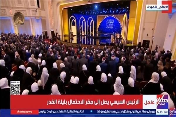 برنامج دولة التلاوة