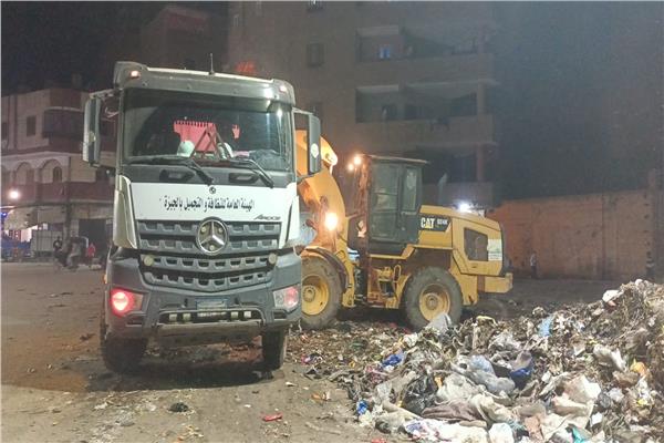رفع المخلفات والتراكمات