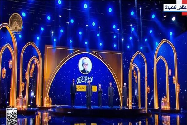 احتفالية ليلة القدر