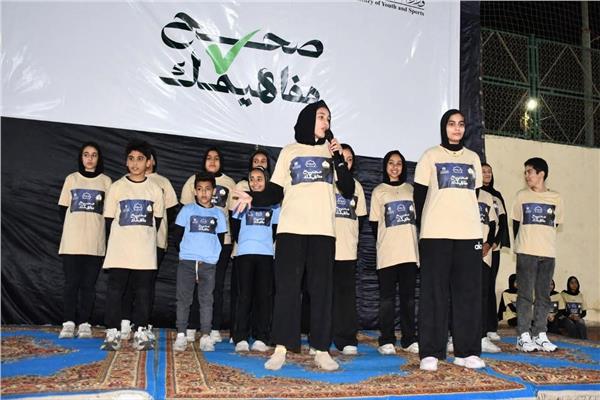 مؤسسة مودة للتنمية والتطوير