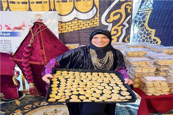 كحك العيد