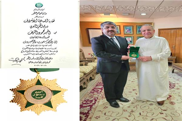  سيمور نصيروف يحصل على وسام الختم النبوي