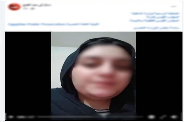  ادعاء فتاة تعرضها للتحرش من والدها بالشرقية