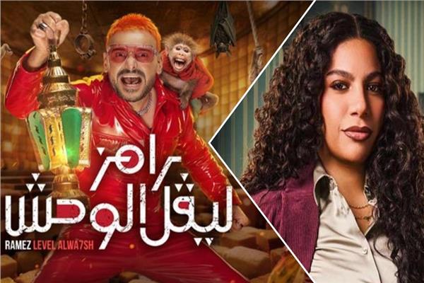 الفنان رامز جلال ودنيا سامي 