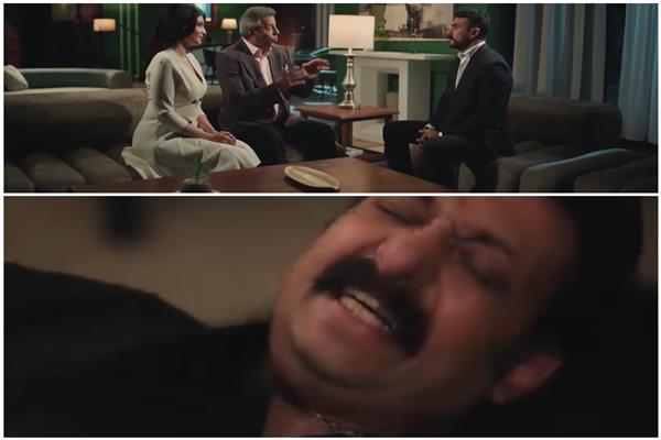 مسلسل علي كلاي