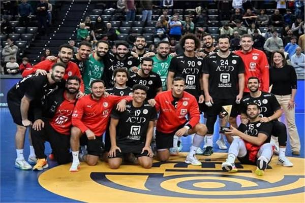 منتخب اليد المصري