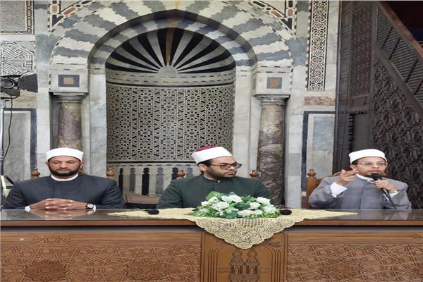 الجامع الأزهر عقد ملتقى «رياض الصائمين»