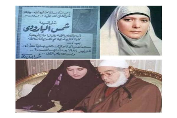 شمس البارودي