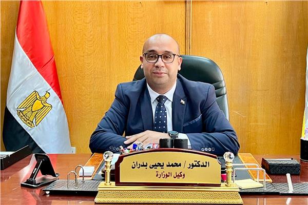  الدكتور محمد يحيى بدران