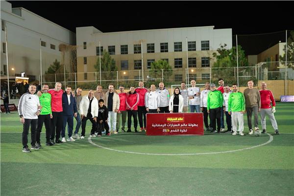 بطولة عالم السيارات الرمضانية في دورتها الثانية لكرة القدم