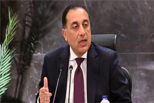 مصطفى مدبولي