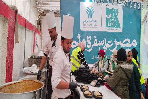 موضوعية